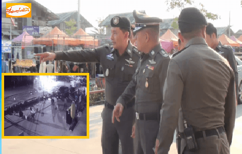 รอง ผบช.ภ.1 รุดตามคืบหน้าคดีสองมือปืนยิงถล่มผับดังย่านบางพลีฉลองเปิดร้านใหม่ เจ็บ 3 ทหารดับ 1