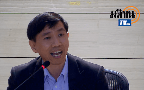 'กฤษดา'  ผอ.ไทยพีบีเอส ประกาศลาออกแล้ว รับผิดชอบกรณีซื้อตราสารหนี้