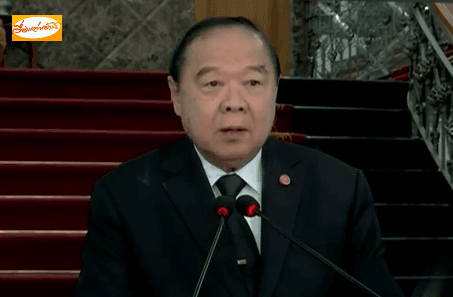 'ประวิตร' เผย ครม เห็นชอบ ซื้อรถถัง VT-4  10 คัน งบ 2 พันล้าน