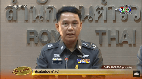 โฆษก ตร. แถลงผ่อนผันนั่งท้ายกระบะและแคปหลังได้ ก่อนใช้ กม.เข้มหลังสงกรานต์