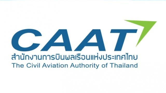 กพท.คาด ICAO เข้าตรวจการบินปลดธงแดง ก.ย.นี้