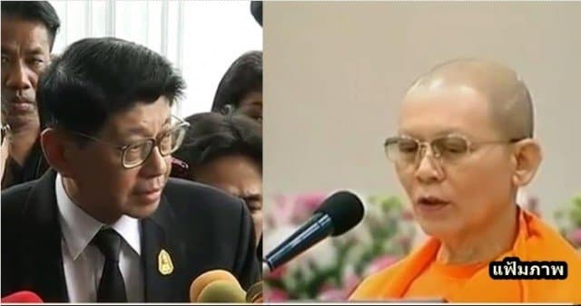 'ประวิตร' ขอสอบตร.ช่วย 'พระธัมมชโย' หนีออกนอกประเทศ ชี้ข้อมูลยังไม่ชัดเจน