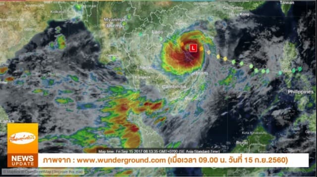 อุตุฯ เตือนภัย 49 จังหวัดรับมือฝนหนัก อิทธิพลพายุ 'ทกซูรี' ที่จ่อเข้าไทยพรุ่งนี้