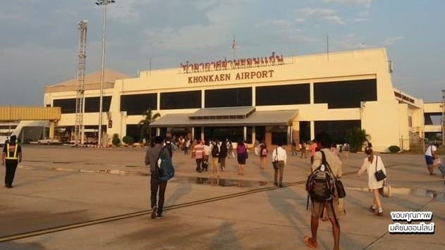 สนามบินขอนแก่นเปิดใช้ปกติแล้ว สั่งเปิดจุดบริการชั่วคราว เร่งสอบสาเหตุเพลิงไหม้