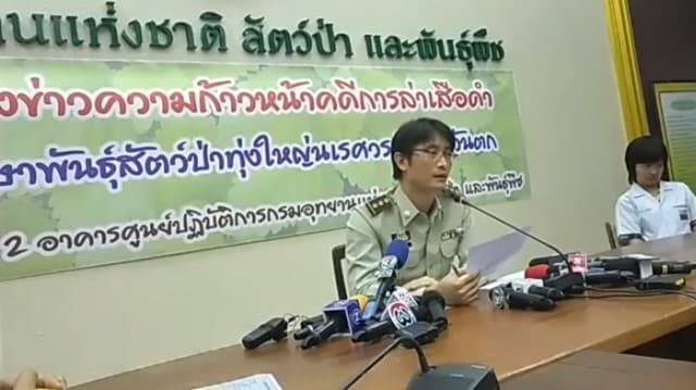 กรมอุทยานฯ แจงหลักฐานแน่นพร้อมเอาผิด 'เปรมชัย' ยันมั่นใจคณะทำงาน 'ศรีวราห์'