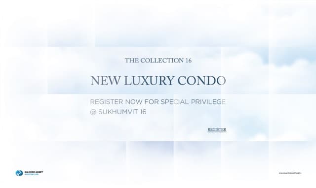 ไซมิส แอสเสท เปิดตัวคอนโดใหม่ภายใต้แบรนด์ The Collection 16 ใกล้ทุกการเดินทางเต็มอิ่มกับวิวเมือง เชื่อมต่อทุกมิติของการใช้ชีวิต