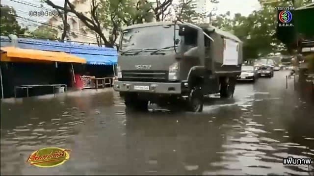 เชียงใหม่อ่วม! ฝนตกหนักตลอดคืนหลายชุมชนน้ำท่วมขังสูง 