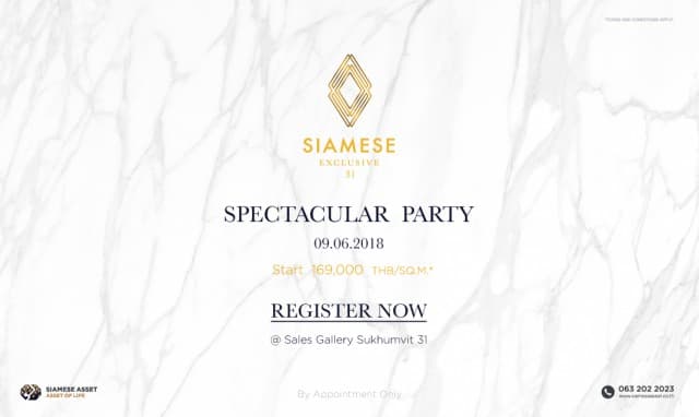 Siamese Exclusive 31 จัดโปรพิเศษ 20 ยูนิต วันเดียวเท่านั้น