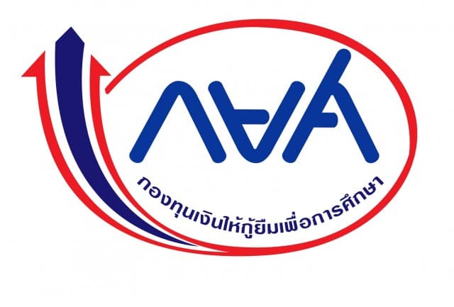 กยศ. เตรียมพิจารณายืดเวลาให้ลูกหนี้ผ่อนนานเกิน 15 ปี 