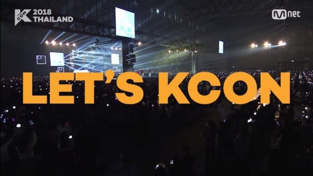 มาแล้วกับรายชื่อศิลปินกลุ่มที่สองของ ‘KCON 2018 THAILAND’ Stray Kids – SUNMI –The Boyz – TheEastLight. พร้อมลุย