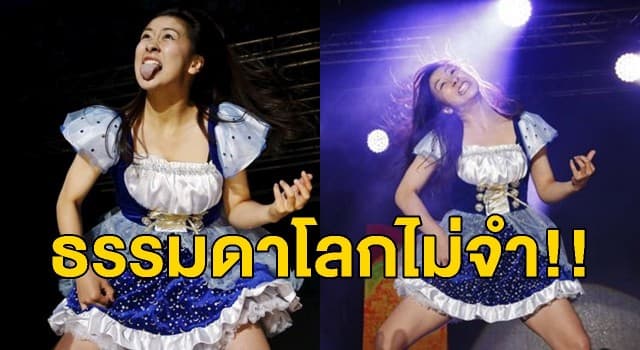 สาวญี่ปุ่นคว้าแชมป์ ‘ดีดกีตาร์ลม’ โลก หลังสวมชุดซินเดอเรลล่าโชว์ลีลาสุดเมามัน