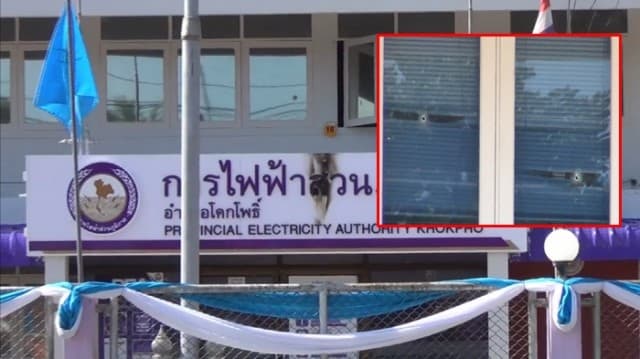 อุกอาจ! คนร้ายขว้างระเบิดเพลิง-ยิงถล่มการไฟฟ้าโคกโพธิ์ จ.ปัตตานี