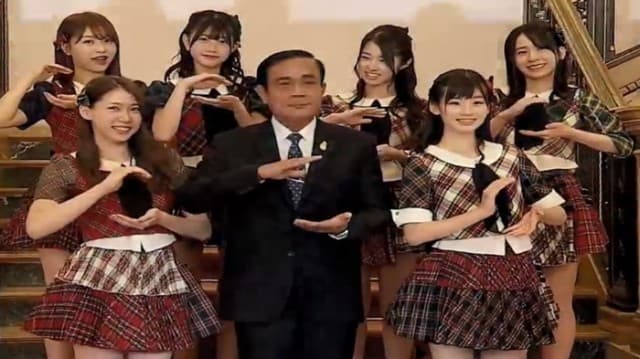 6 ไอดอลแดนอาทิตย์อุทัย ‘AKB48’ เข้าพบ ‘ลุงตู่’ ที่ทำเนียบฯ