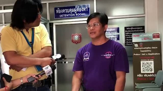 ผบช.น. รับ 'ชายเสื้อแดง' ในเหตุยิง นศ.อาชีวะเป็นตำรวจจริง พ่อยันลูกชายไม่เกี่ยวข้องยาเสพติด