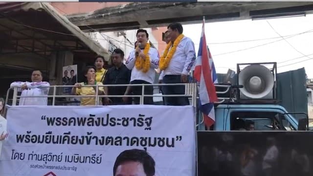 'สุวิทย์' ลุยหาเสียงบางแค ลั่นเลือก 'บิ๊กตู่' ไม่ผิดหวัง