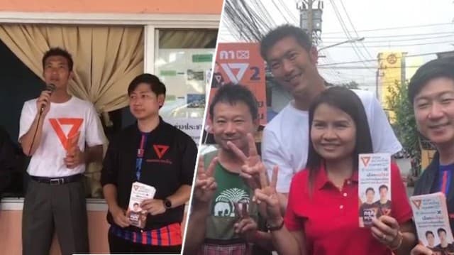 ‘ธนาธร’ ลุยหาเสียงชุมชน 70 ไร่คลองเตย อ้อนขอโอกาสพรรคอนาคตใหม่สางปัญหาประเทศ