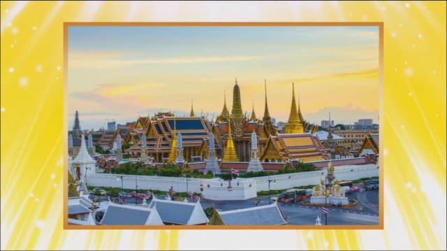 สารคดีบรมราชาภิเษก ตอนที่ ๑๓ วัดพระศรีรัตนศาสดาราม