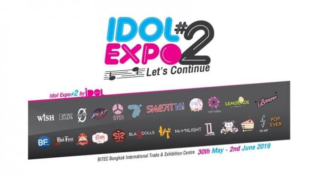 “Idol Expo#2” การกลับมาของมหกรรมงานรวมวงไอดอลไทยมากที่สุด!