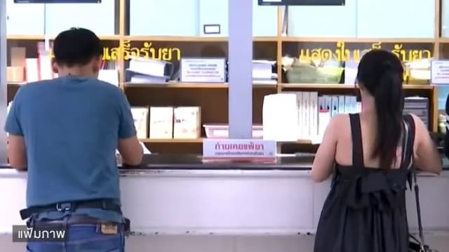 รัฐบาล เผยไทยควบคุมราคายา-เวชภัณฑ์-ค่ารักษา สอดคล้องกับมาตรฐานสากล 