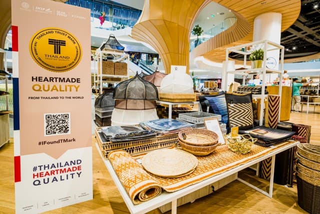 ร่วมสนุกไปกับนิทรรศการ T Mark Festival 2019 กิจกรรมส่งเสริมตราสัญลักษณ์ Thailand Trust Mark (T Mark) และมหกรรมแสดงสินค้าไทยคุณภาพระดับโลก