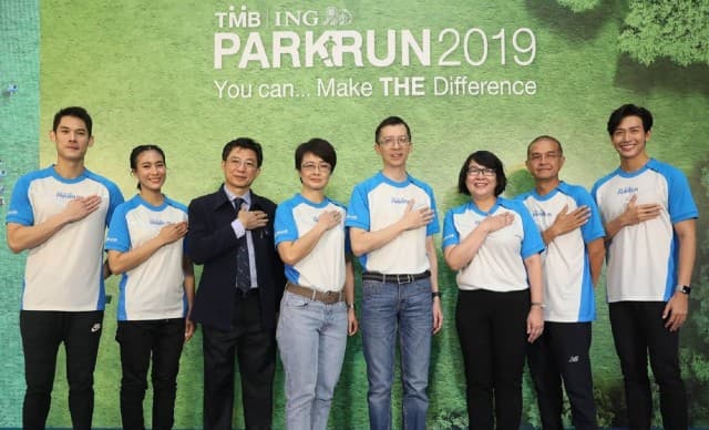 ทีเอ็มบี จับมือ ไอเอ็นจี แบงก์ จัดงาน TMB | ING PARKRUN 2019 งานวิ่งแห่งปีที่ #ดีต่อใจ ระดมทุนช่วยค่าผ่าตัดผู้ป่วยเด็กโรคหัวใจ