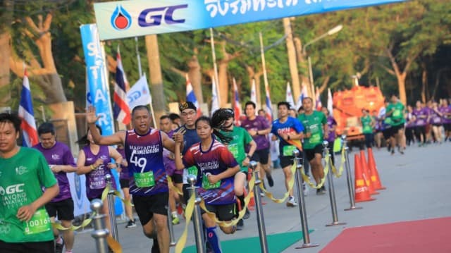 นักวิ่งกว่า 5,200 คน ร่วมวิ่งรักษ์โลกในงาน GC Rayong Marathon 2019 