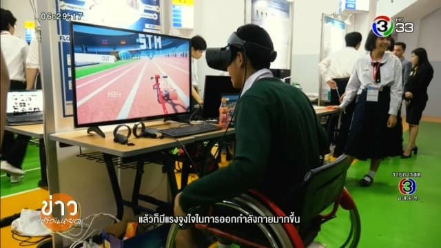 ผลงานวิชาการและสิ่งประดิษฐ์นวัตกรรมด้าน ICT ในงาน Thailand – Japan Student ICT Fair 2019 