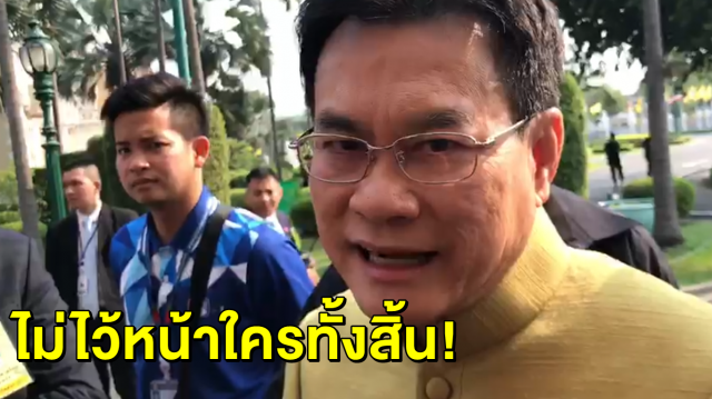 'จุรินทร์' สั่งดำเนินคดีแก๊งตุนหน้ากากอนามัยแล้ว ลั่นไม่ไว้หน้าไม่ว่าเด็กใคร ยันจัดสรร-กระจายหน้ากากเต็มที่