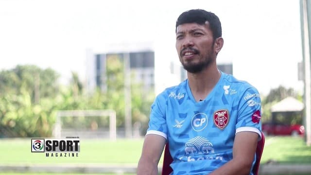 'ณรงค์ จันทร์เสวก' เปิดใจเหตุการณ์เลวร้ายที่สุดในชีวิต เจ็บหนักเกือบต้องแขวนสตั๊ด | 3 sport magazine  
