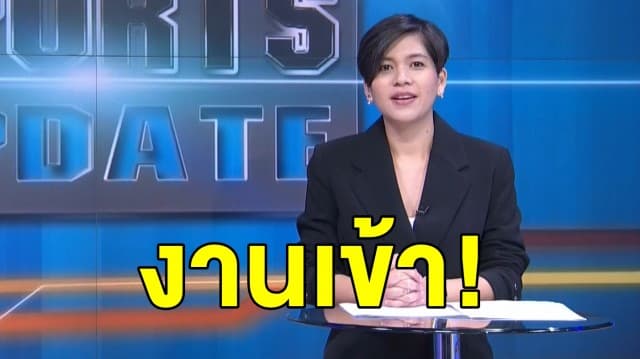 งานเข้า! 'คาร์โล อันเชล็อตติ' โดนฟ้องเลี่ยงภาษีสมัยคุม 'เรอัล มาดริด'