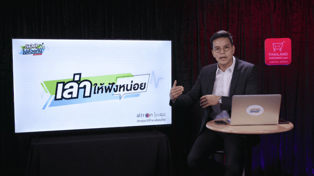 โควิด-19 ที่เกาหลี แพร่เชื้อง่ายกว่าเดิมถึง 6 เท่า แนะวิธีการเตรียมตัวให้พร้อม รับมือสิ่งที่คาดไม่ถึง