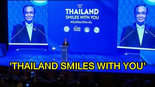 เลสเตอร์ เปิดตัวเสื้อแข่งใหม่ 'THAILAND SMILES WITH YOU' - ลุ้นชนะแมนฯ ยู ชิงตำแหน่ง Top4 ไปแชมเปี้ยนส์ลีก