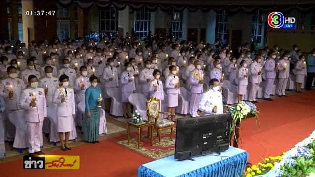 พสกนิกรทั่วไทย จุดเทียนถวายพระพรชัยมงคล เนื่องในโอกาสวันเฉลิมพระชนมพรรษา สมเด็จพระพันปีหลวงฯ 