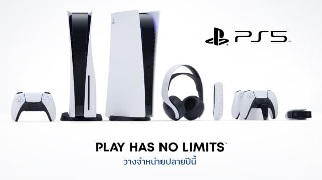 SONY ไทยประกาศขาย PS5 ภายในสิ้นปีนี้