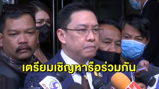 'พุทธิพงษ์' จ่อเชิญ 'ลาซาด้า-ช้อปปี้' คุยหารือ หลังถูกแฮกข้อมูลลูกค้า