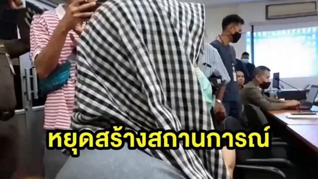 'ฟันเฟืองธนบุรี' เดือด โต้กลับมือปืนยิงการ์ดม็อบราษฎร หลังสารภาพ ซัดไม่สมเหตุสมผล