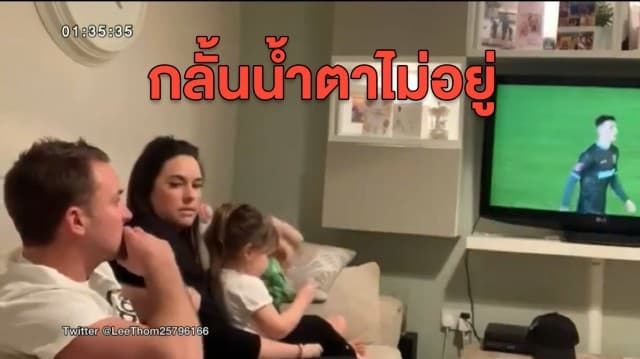 สุดอบอุ่น! พ่อกลั้นน้ำตาไม่อยู่ จากลูกที่เกือบพิการ สุดท้ายได้ลงแข่งฟุตบอลอาชีพ 