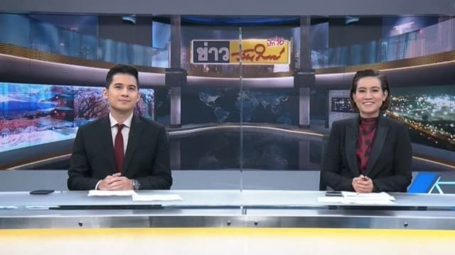 คลิปเต็มรายการข่าววันใหม่ 21-01-2021