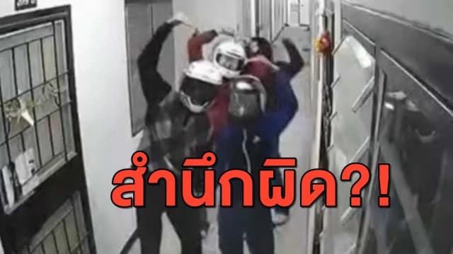 มอบตัวแล้ว โจรขโมยรองเท้า ชี้ทำท่าซารางเฮโย เพราะอยากให้รู้ว่าสำนึกผิด
