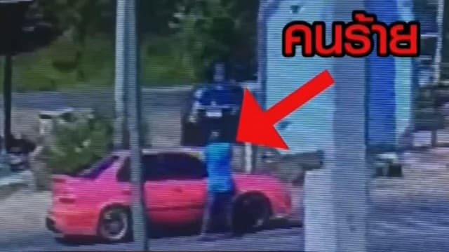 นาทีรวบ พ่อค้าน้ำส้ม รัวยิงพ่อค้าน้ำเต้าหู้ดับ รับแค้นถูกดูหมิ่นพระเครื่อง