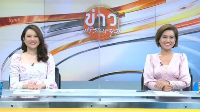 คลิปเต็มรายการข่าวเช้าวันหยุด 23-01-2021