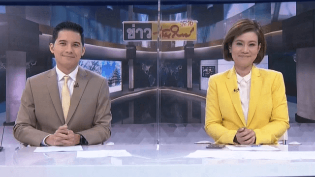 คลิปเต็มรายการข่าววันใหม่ 24-01-2021
