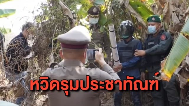 คุมตัวคนฆ่า ‘น้องบ๊อบบี้’ ทำแผนฯ หวิดโดนชาวบ้านรุมประชาทัณฑ์ ด้านญาติผู้ต้องหาวอนให้อภัย
