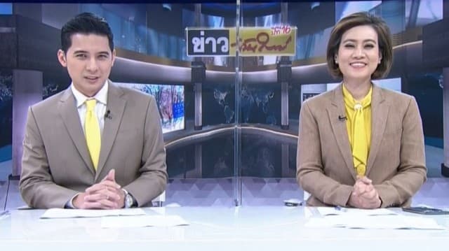 คลิปเต็มรายการข่าววันใหม่ 28-01-2021