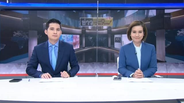 คลิปเต็มรายการข่าววันใหม่ 30-01-2021