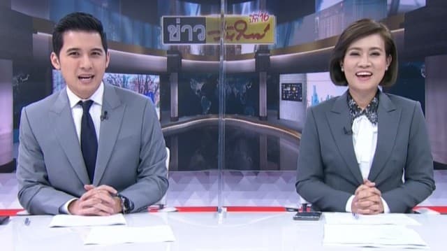 คลิปเต็มรายการข่าววันใหม่ 10-02-2021
