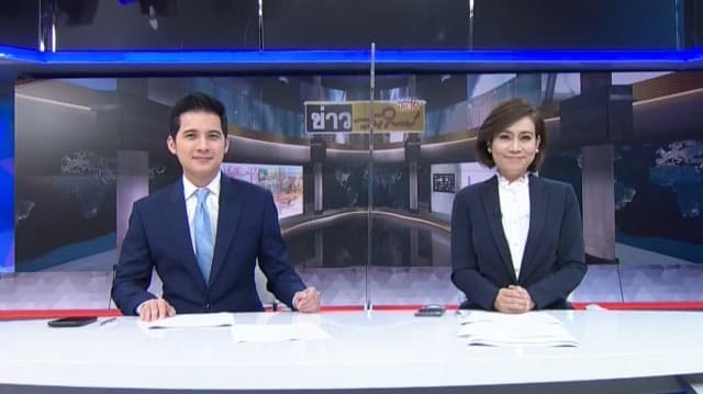 คลิปเต็มรายการข่าววันใหม่ 17-02-2021