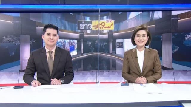 คลิปเต็มรายการข่าววันใหม่ 24-02-2021