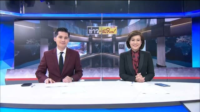 คลิปเต็มรายการข่าววันใหม่ 27-02-2021