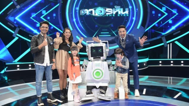 ช่อง 7HD-เทโรฯ ส่ง “ตาอรหัน” เสริมทัพบันเทิงเย็น ดึง “จอนนี่ แอนโฟเน่” นั่งพิธีกร